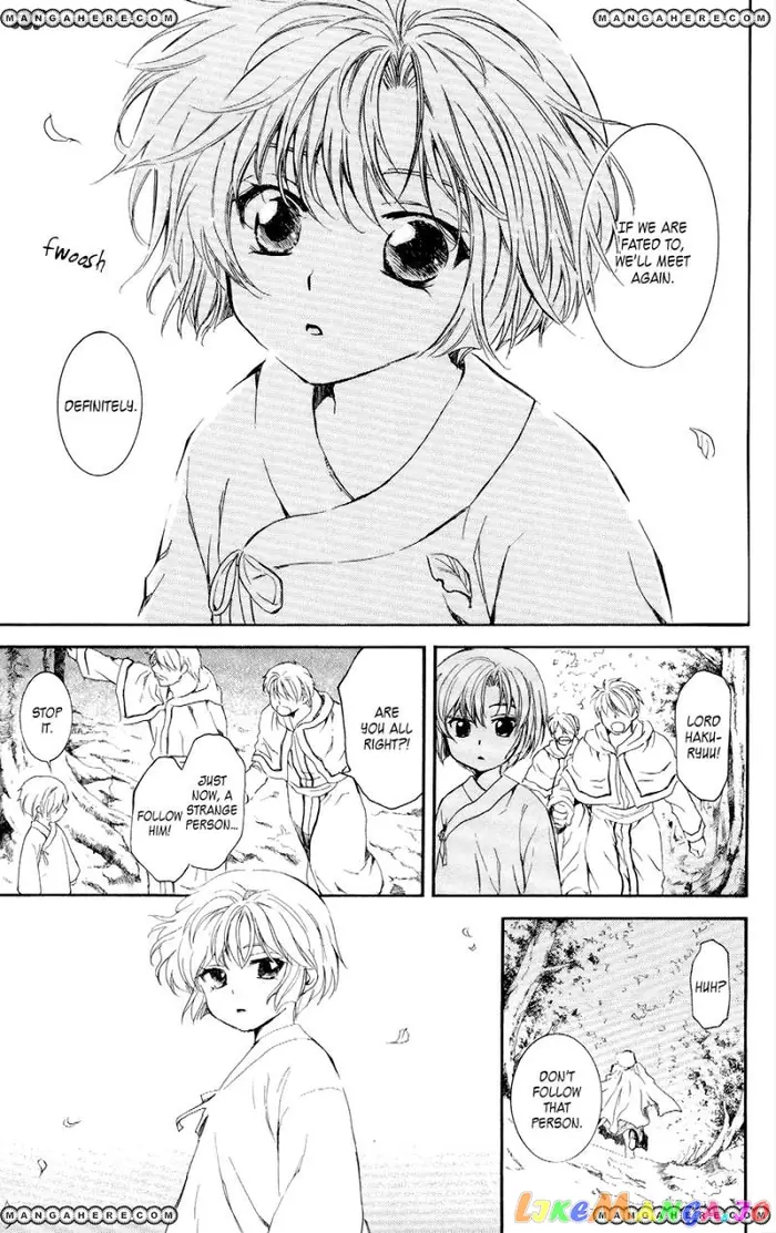 Yona of the Dawn Chapter 105 image 18_optimized
